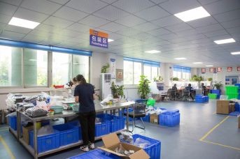 摘檢車間（jiān）全景