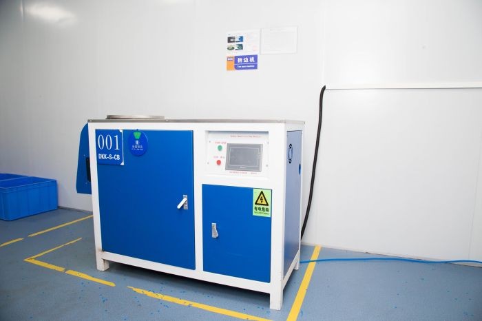 自動拆（chāi）邊機